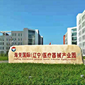 易彩堂官网-追求康健,你我一起生长